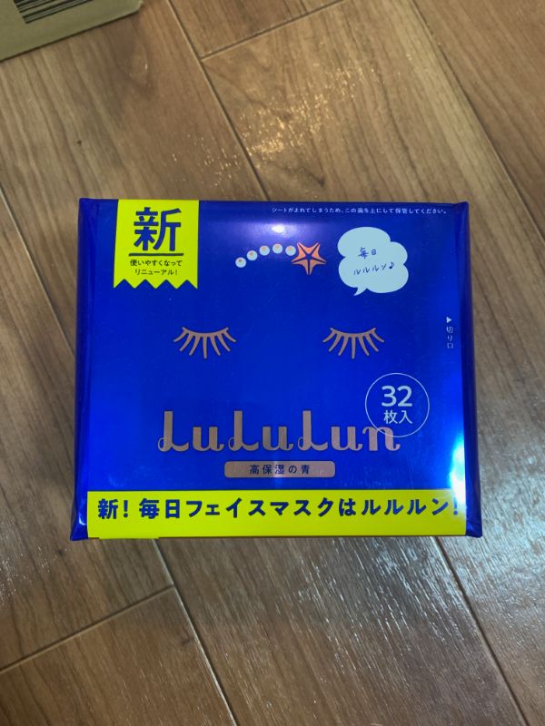 Lulun blue 2