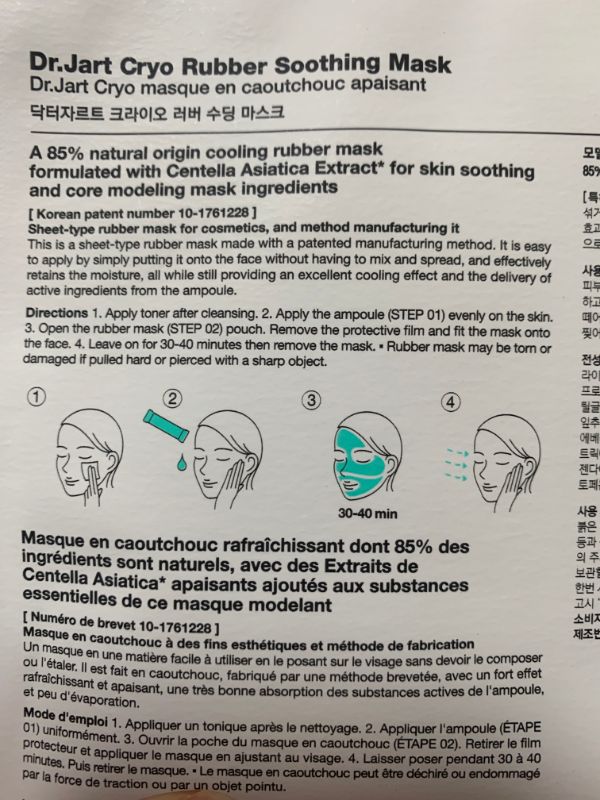 dr jart rubber mask instructions